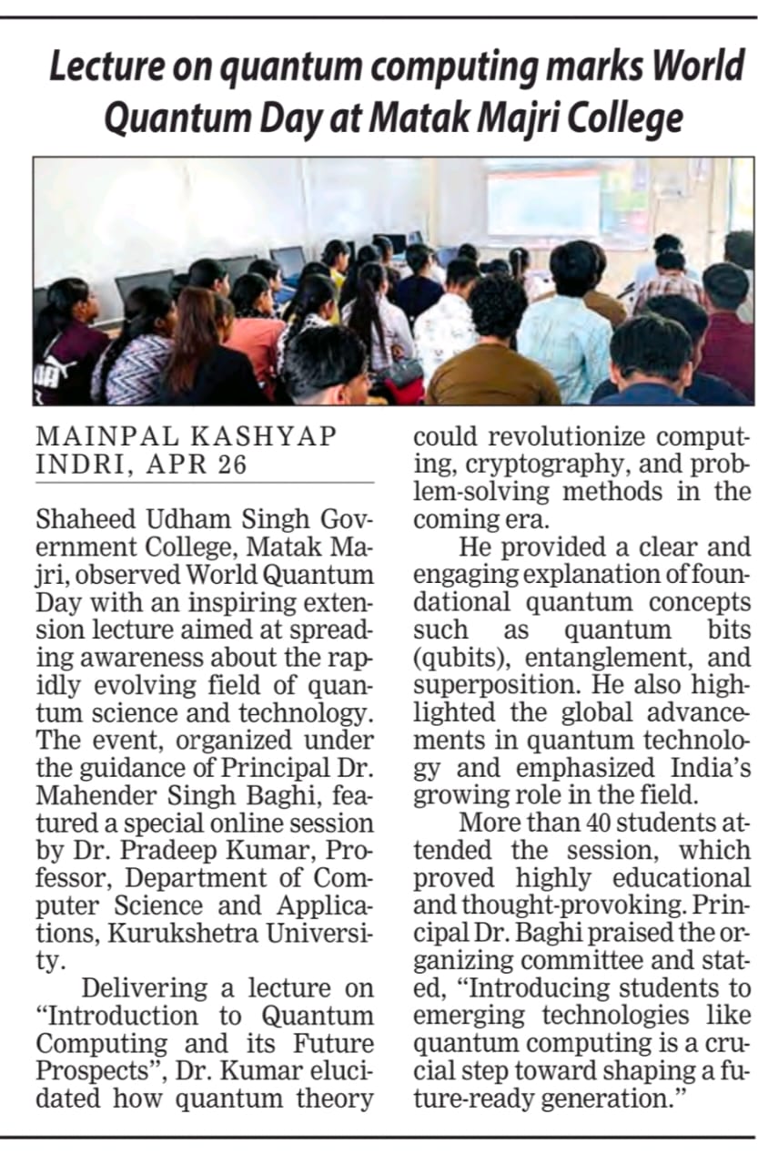 News image